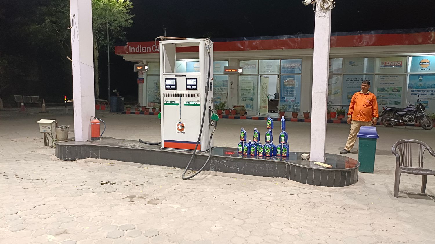 IndianOil - Bapoli, Panipat